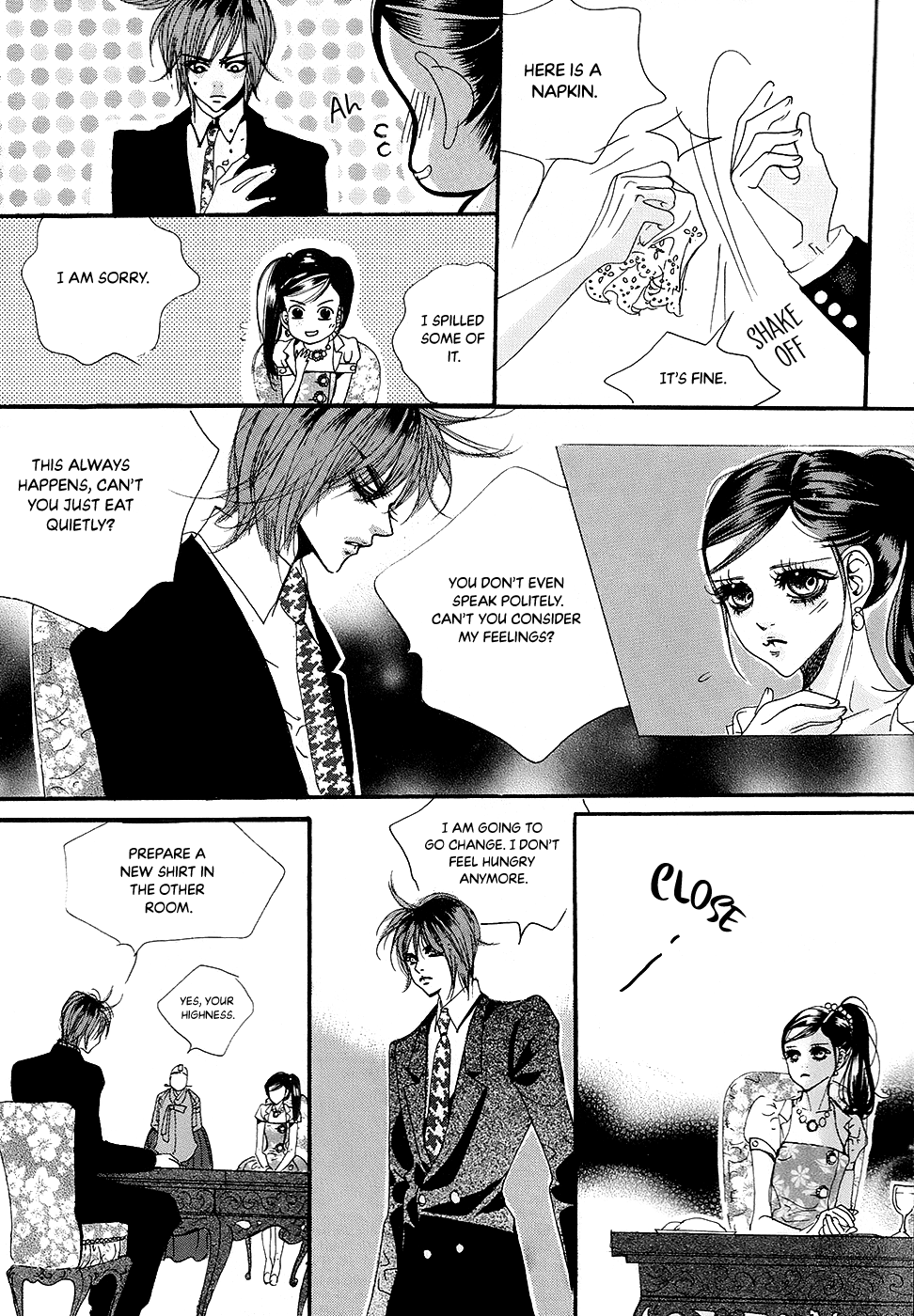 Goong - Vol.28 Chapter 181: The Secret Diary Of The Princess