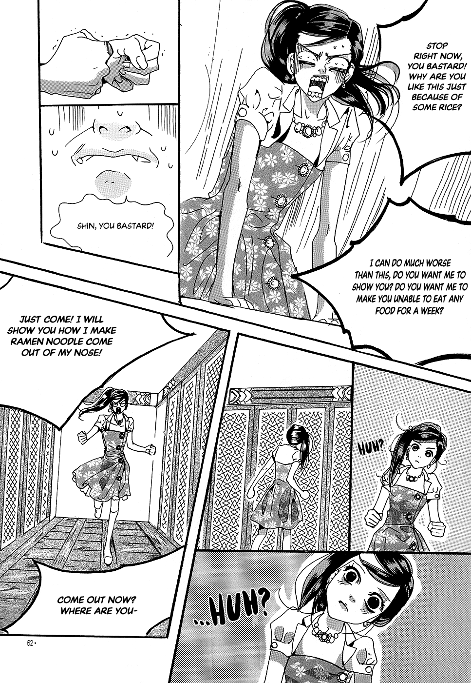 Goong - Vol.28 Chapter 181: The Secret Diary Of The Princess