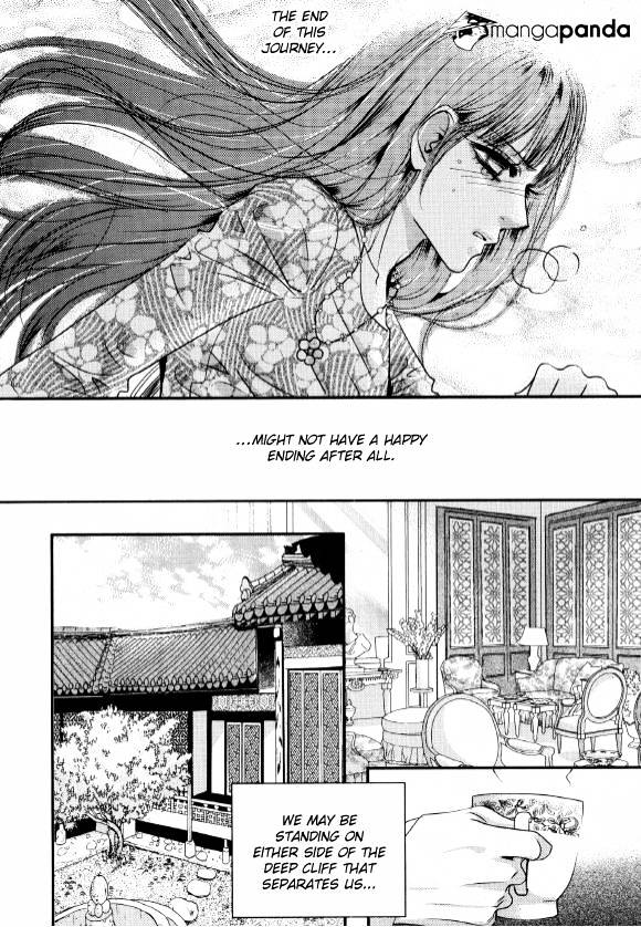 Goong - Chapter 179