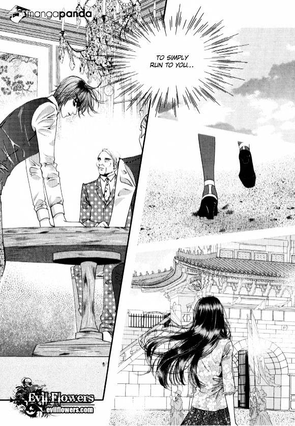 Goong - Chapter 179