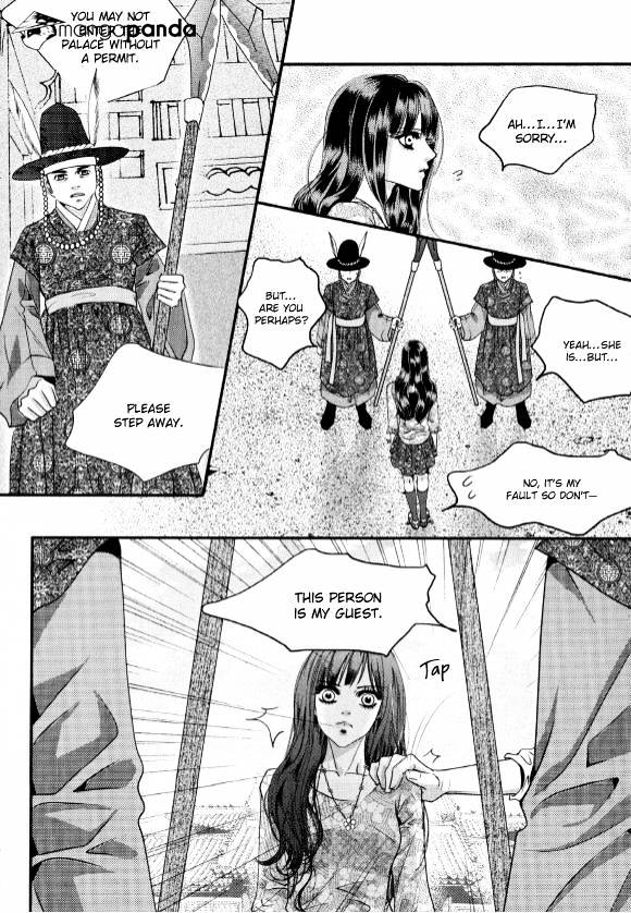 Goong - Chapter 179