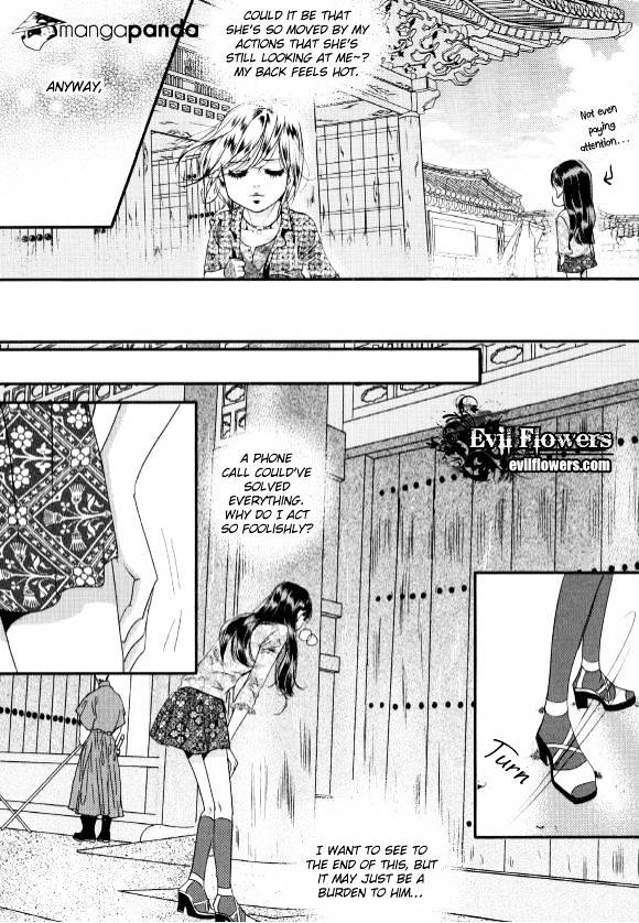 Goong - Chapter 179