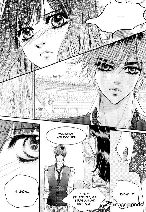 Goong - Chapter 179