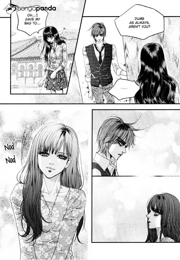 Goong - Chapter 179