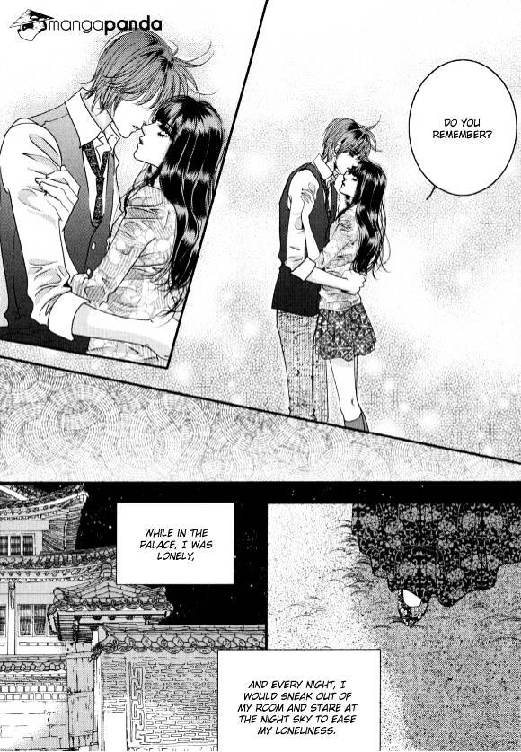 Goong - Chapter 179