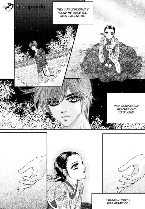 Goong - Chapter 179