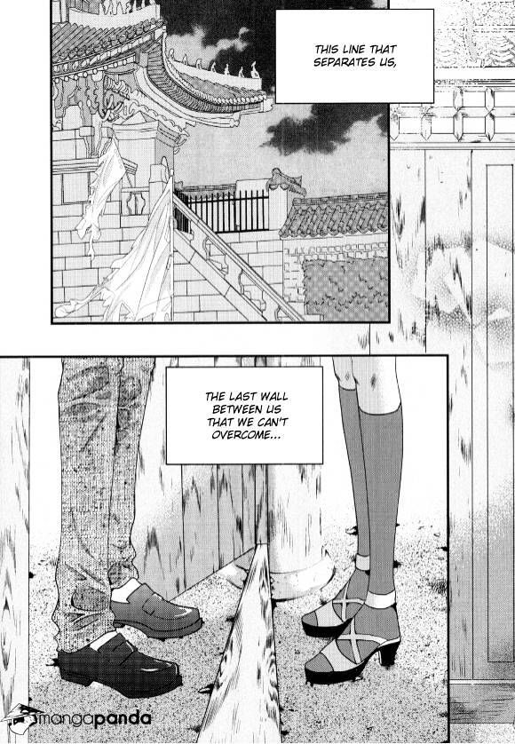 Goong - Chapter 179