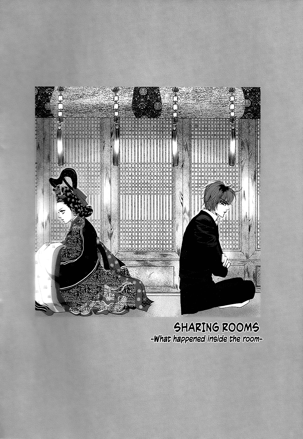 Goong - Vol.28 Chapter 184: Sharing Rooms - What Happened Inside That Room (2)