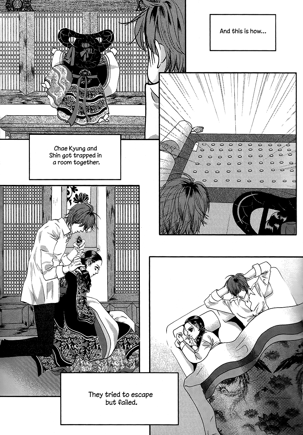 Goong - Vol.28 Chapter 184: Sharing Rooms - What Happened Inside That Room (2)