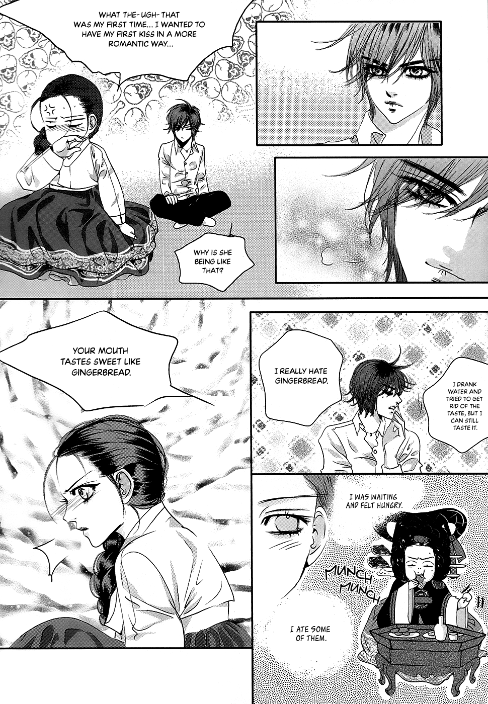 Goong - Vol.28 Chapter 184: Sharing Rooms - What Happened Inside That Room (2)