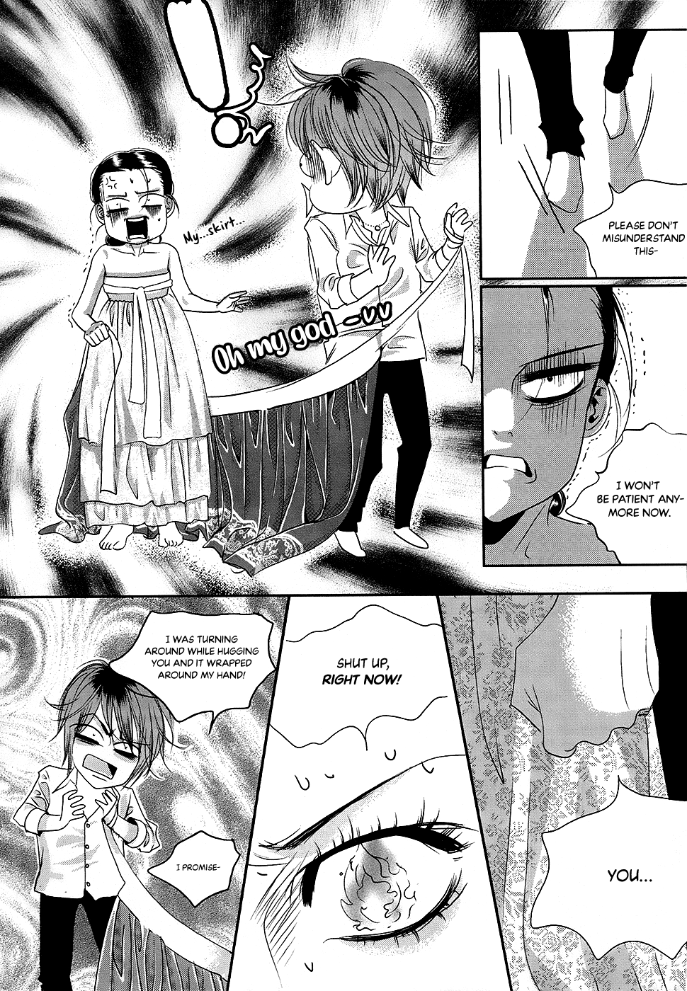 Goong - Vol.28 Chapter 184: Sharing Rooms - What Happened Inside That Room (2)