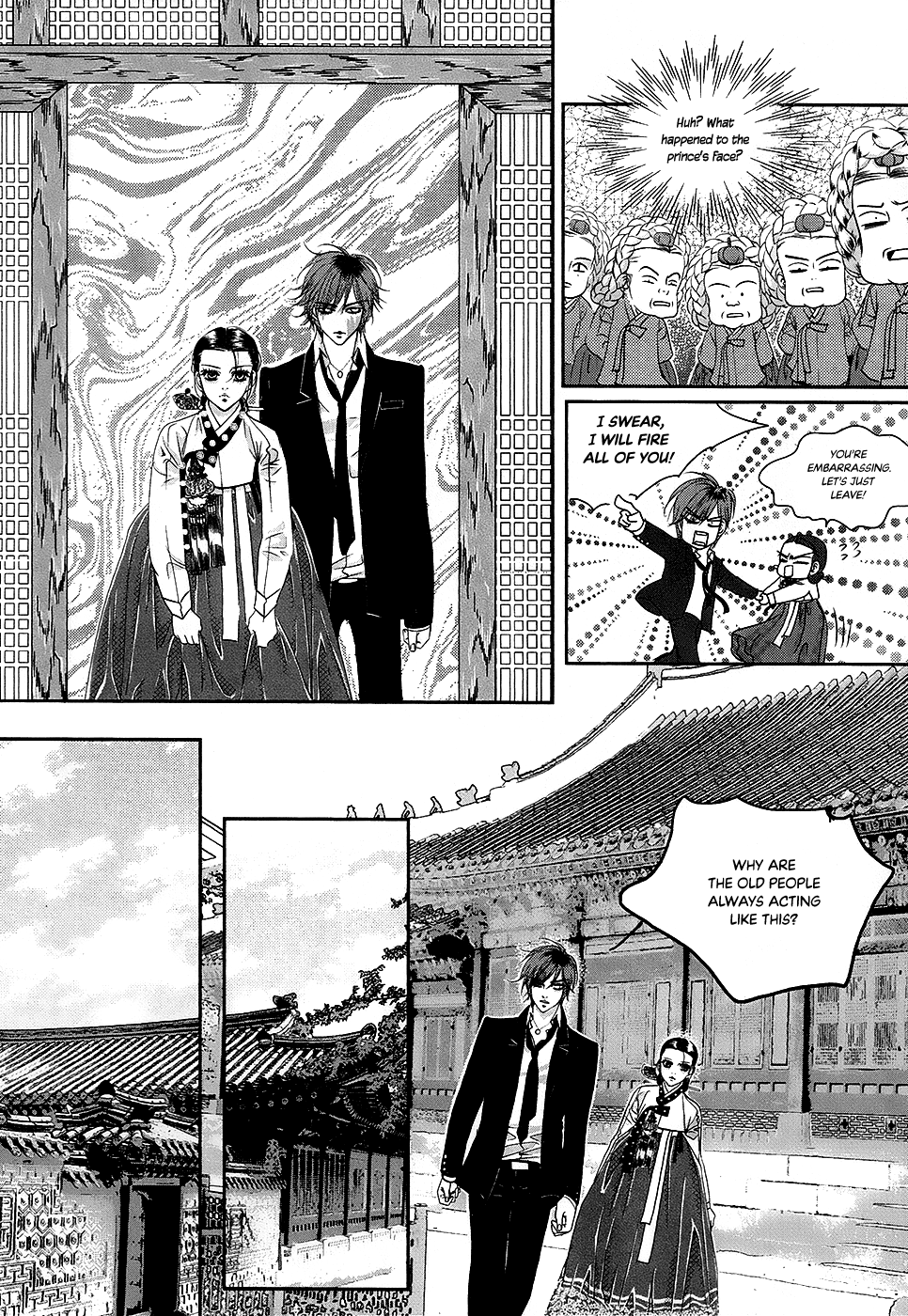 Goong - Vol.28 Chapter 184: Sharing Rooms - What Happened Inside That Room (2)