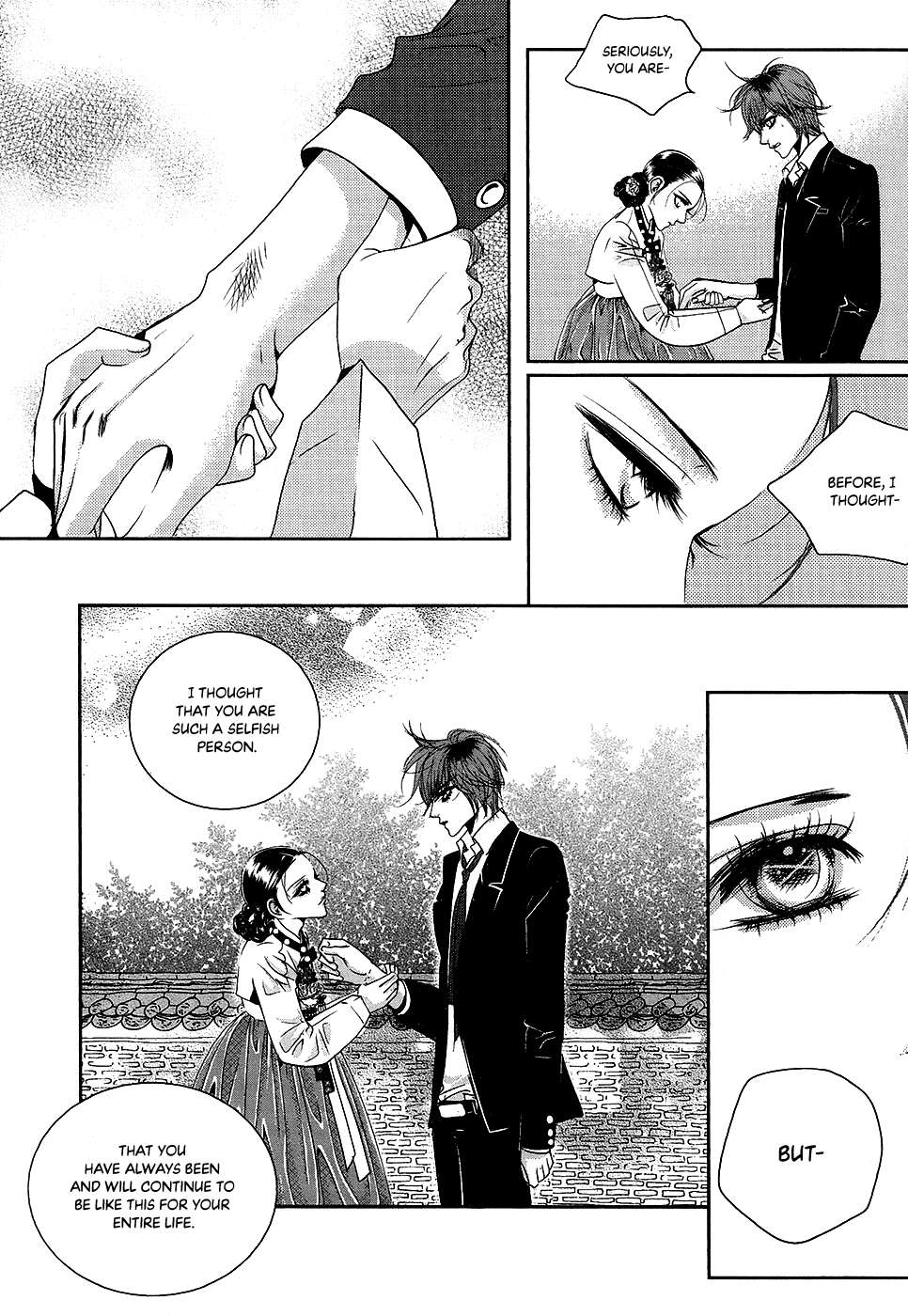 Goong - Vol.28 Chapter 184: Sharing Rooms - What Happened Inside That Room (2)