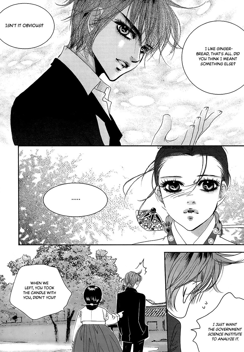 Goong - Vol.28 Chapter 184: Sharing Rooms - What Happened Inside That Room (2)