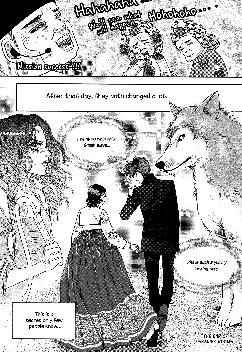 Goong - Vol.28 Chapter 184: Sharing Rooms - What Happened Inside That Room (2)