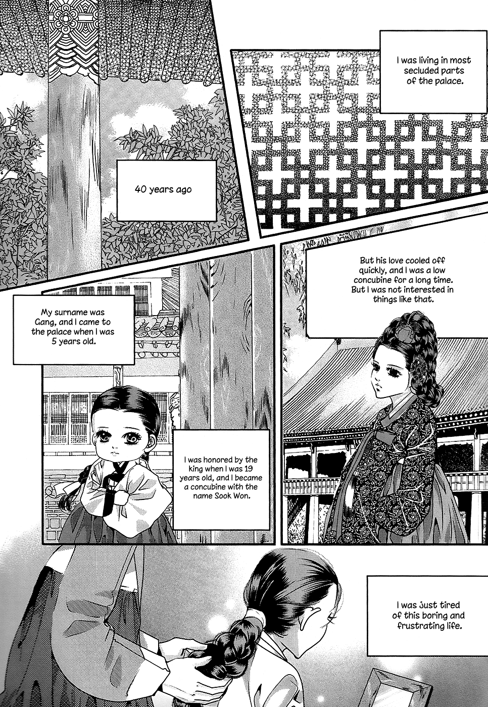 Goong - Vol.28 Chapter 180: The Confession Of A Concubine