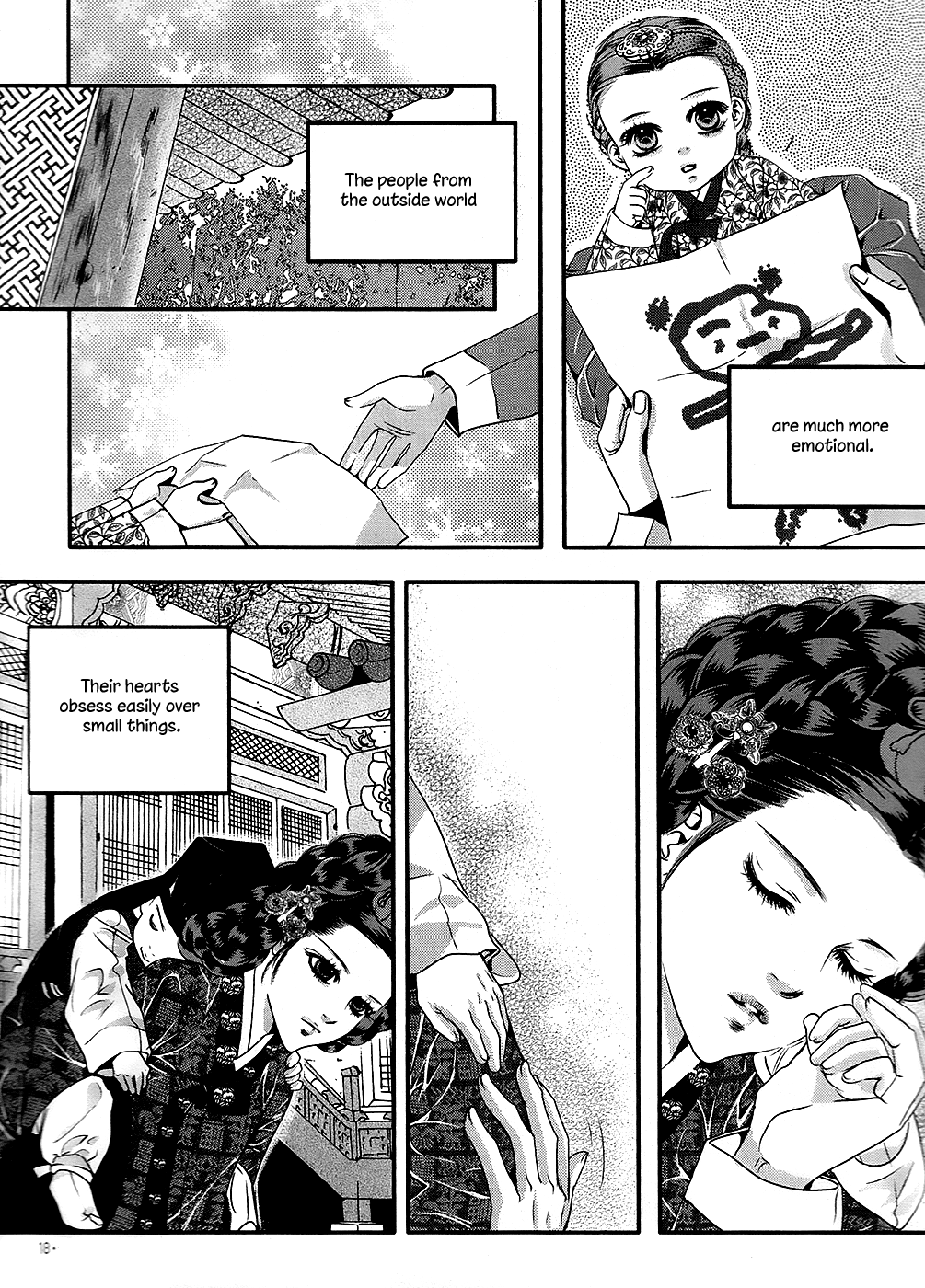 Goong - Vol.28 Chapter 180: The Confession Of A Concubine