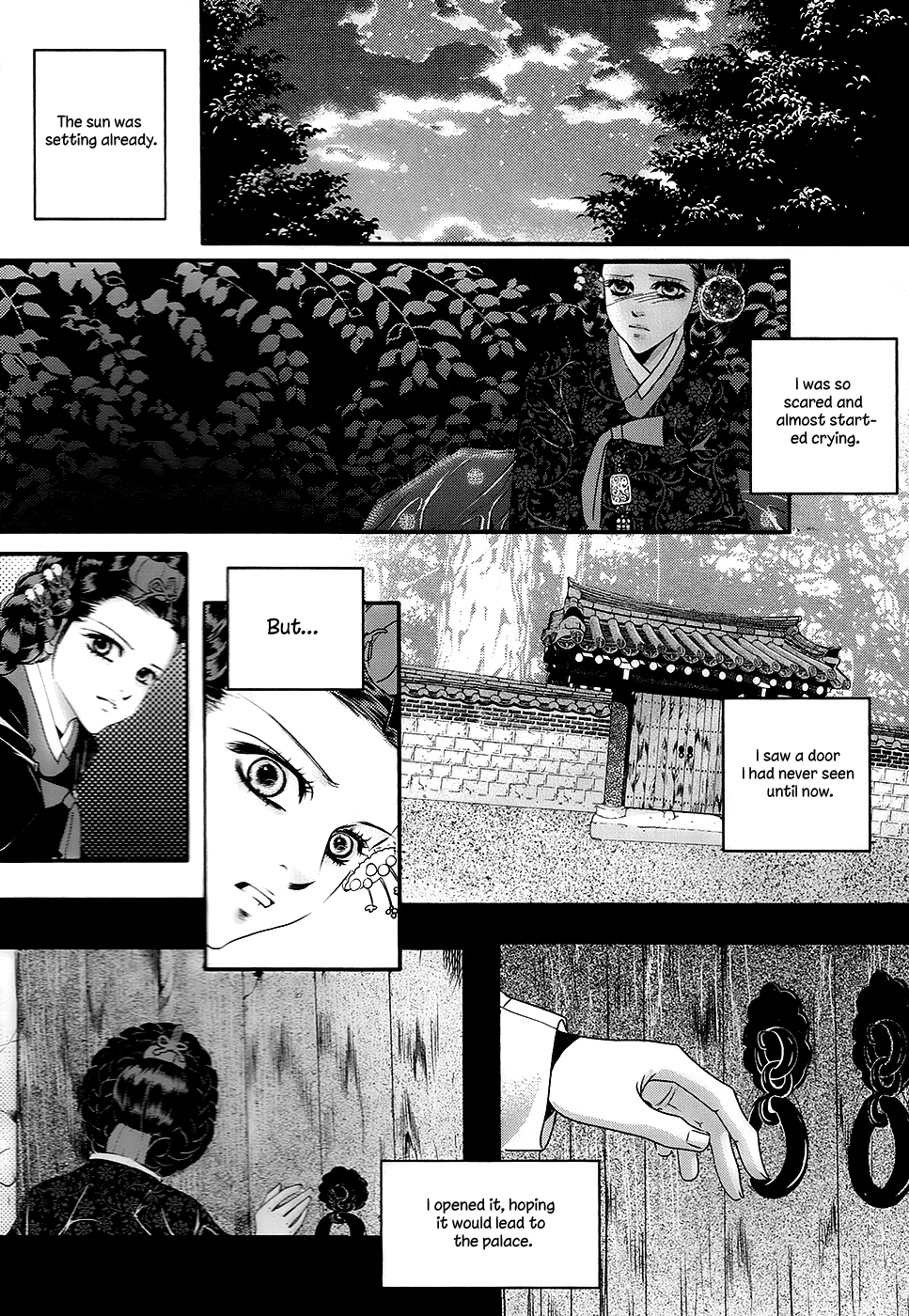 Goong - Vol.28 Chapter 180: The Confession Of A Concubine