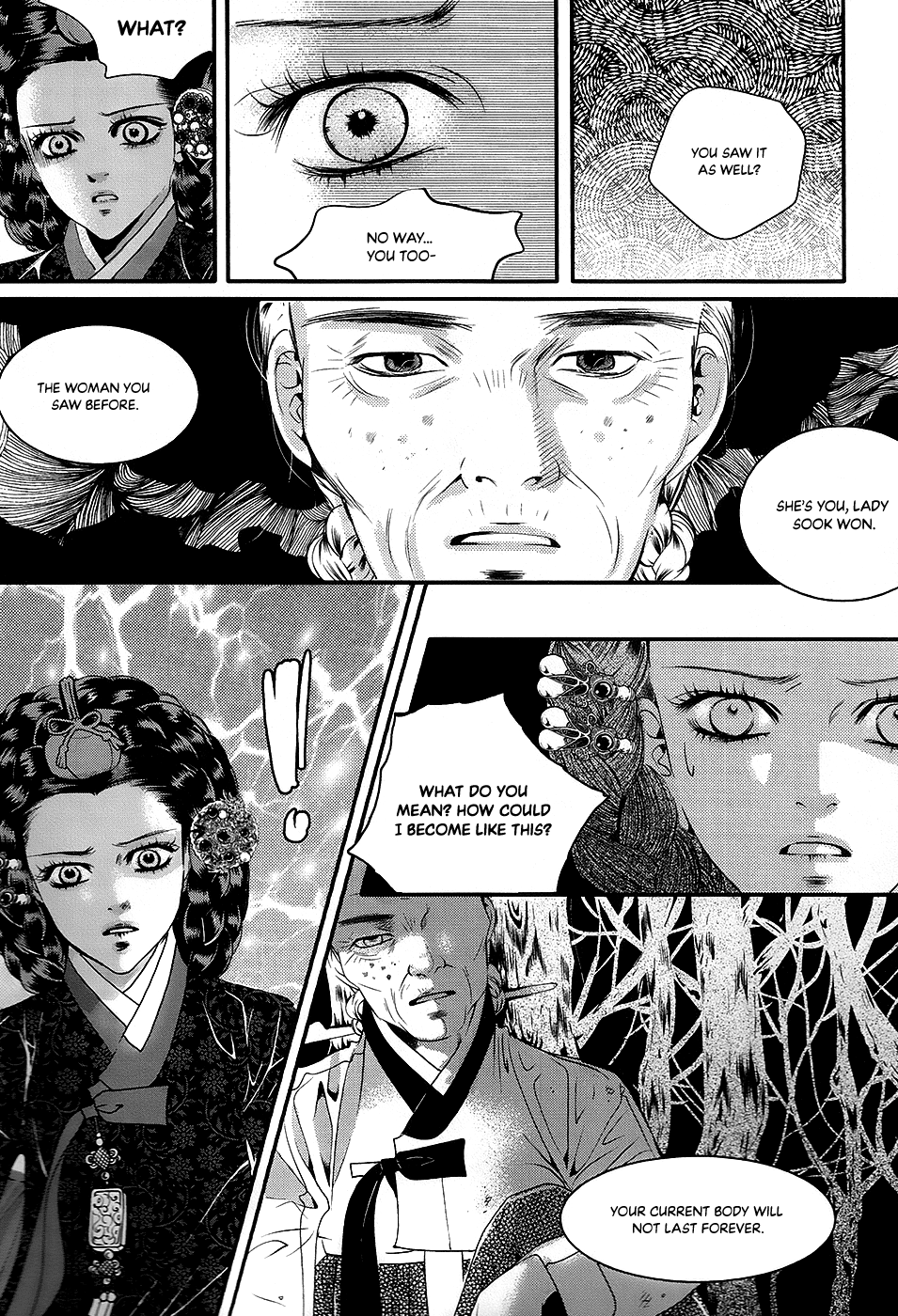 Goong - Vol.28 Chapter 180: The Confession Of A Concubine