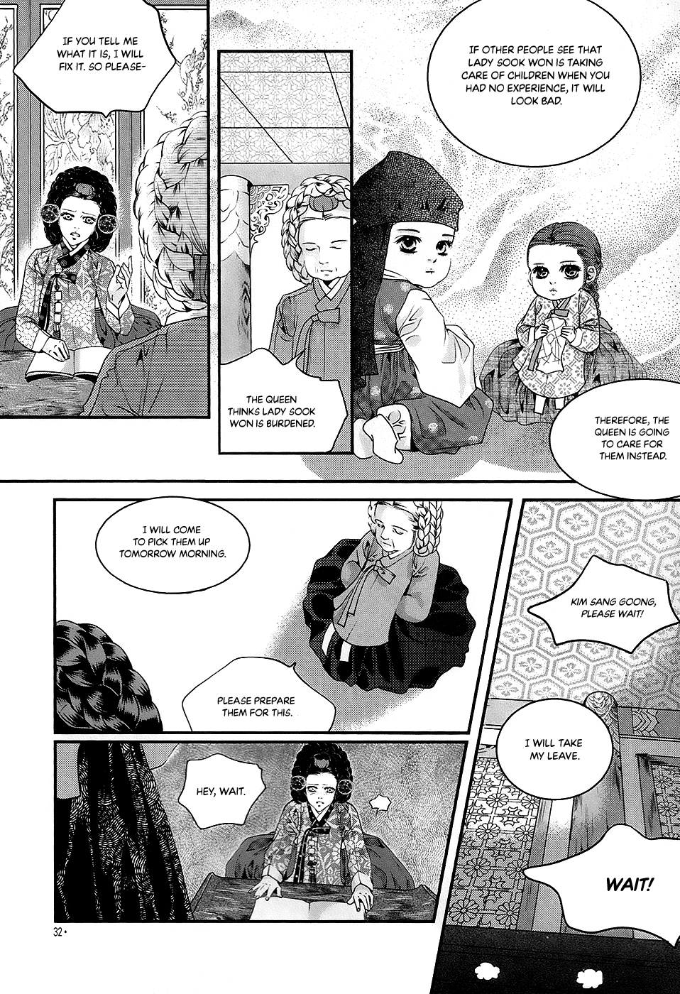 Goong - Vol.28 Chapter 180: The Confession Of A Concubine