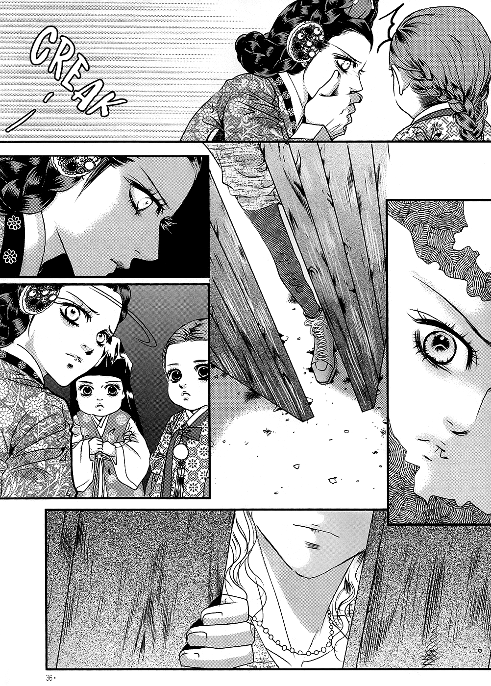 Goong - Vol.28 Chapter 180: The Confession Of A Concubine