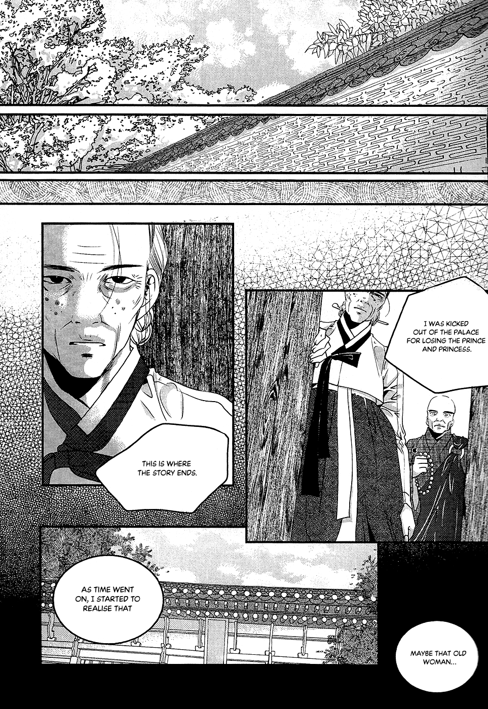 Goong - Vol.28 Chapter 180: The Confession Of A Concubine