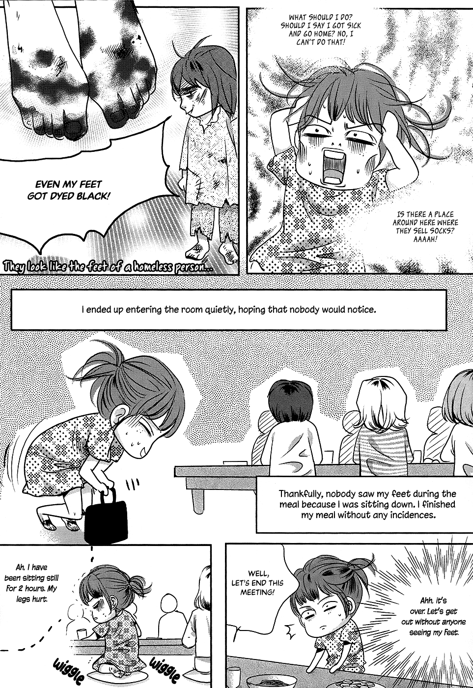 Goong - Vol.28 Chapter 184.5