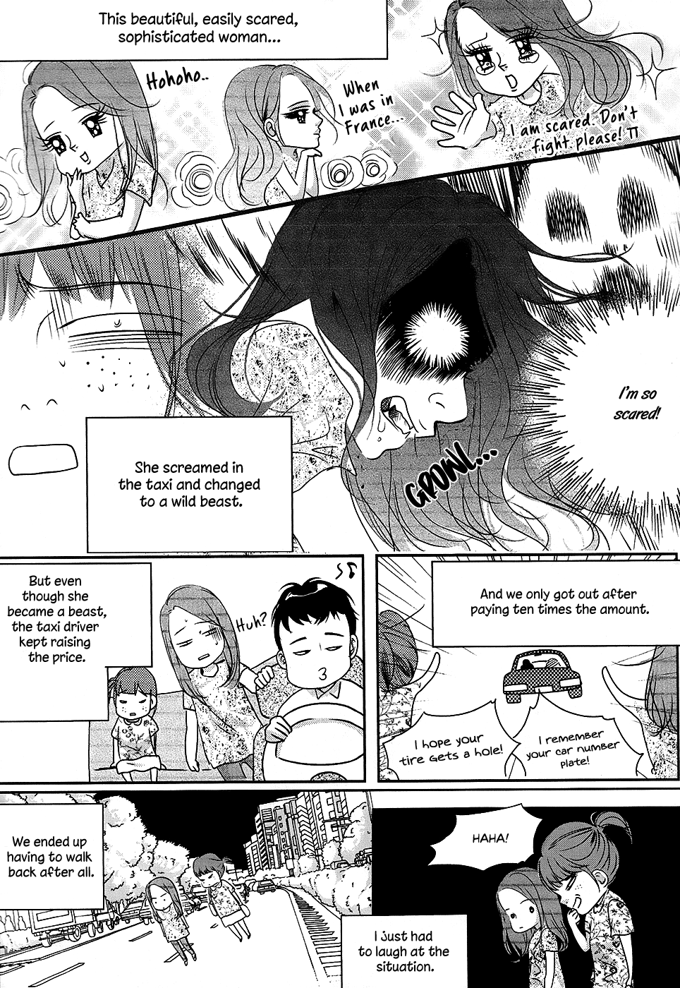 Goong - Vol.28 Chapter 184.5