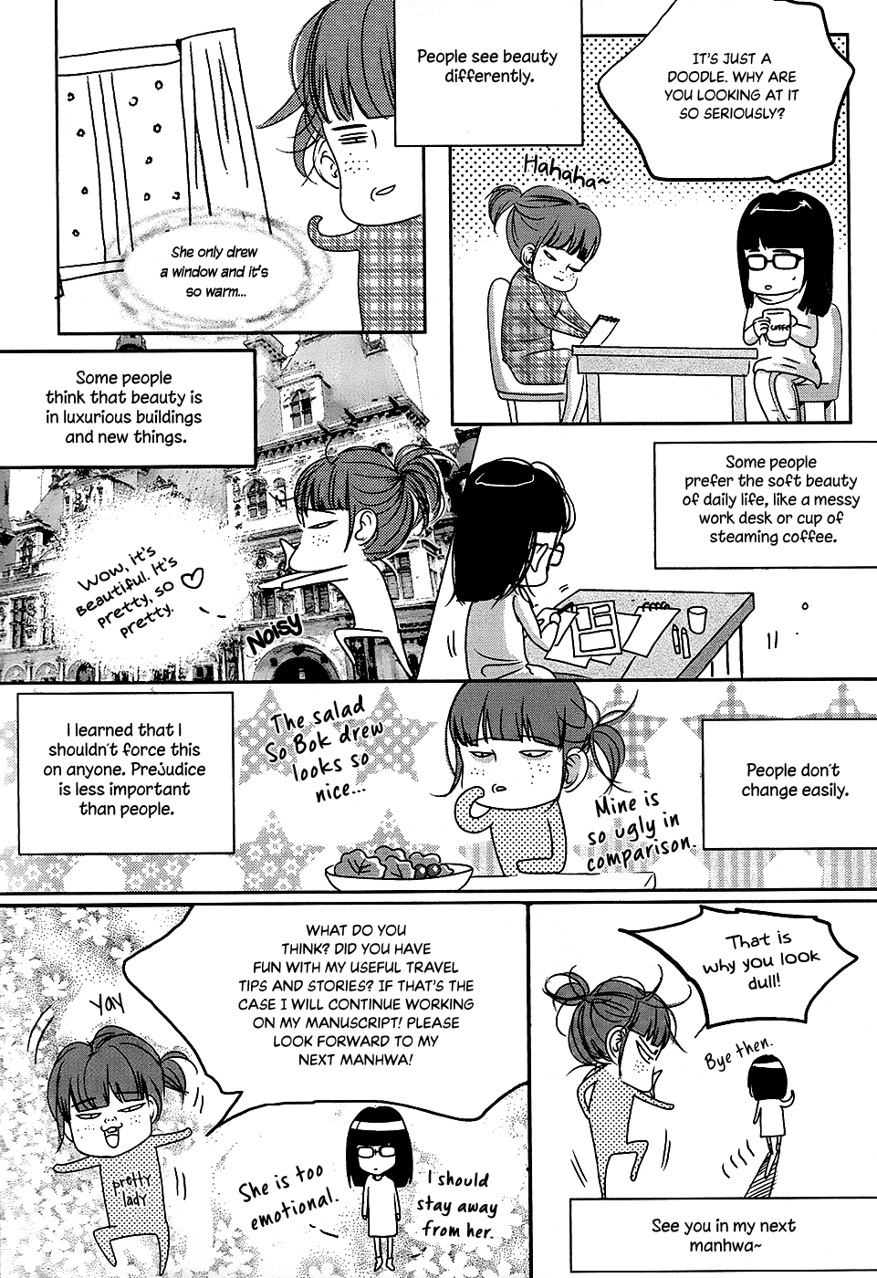 Goong - Vol.28 Chapter 184.5