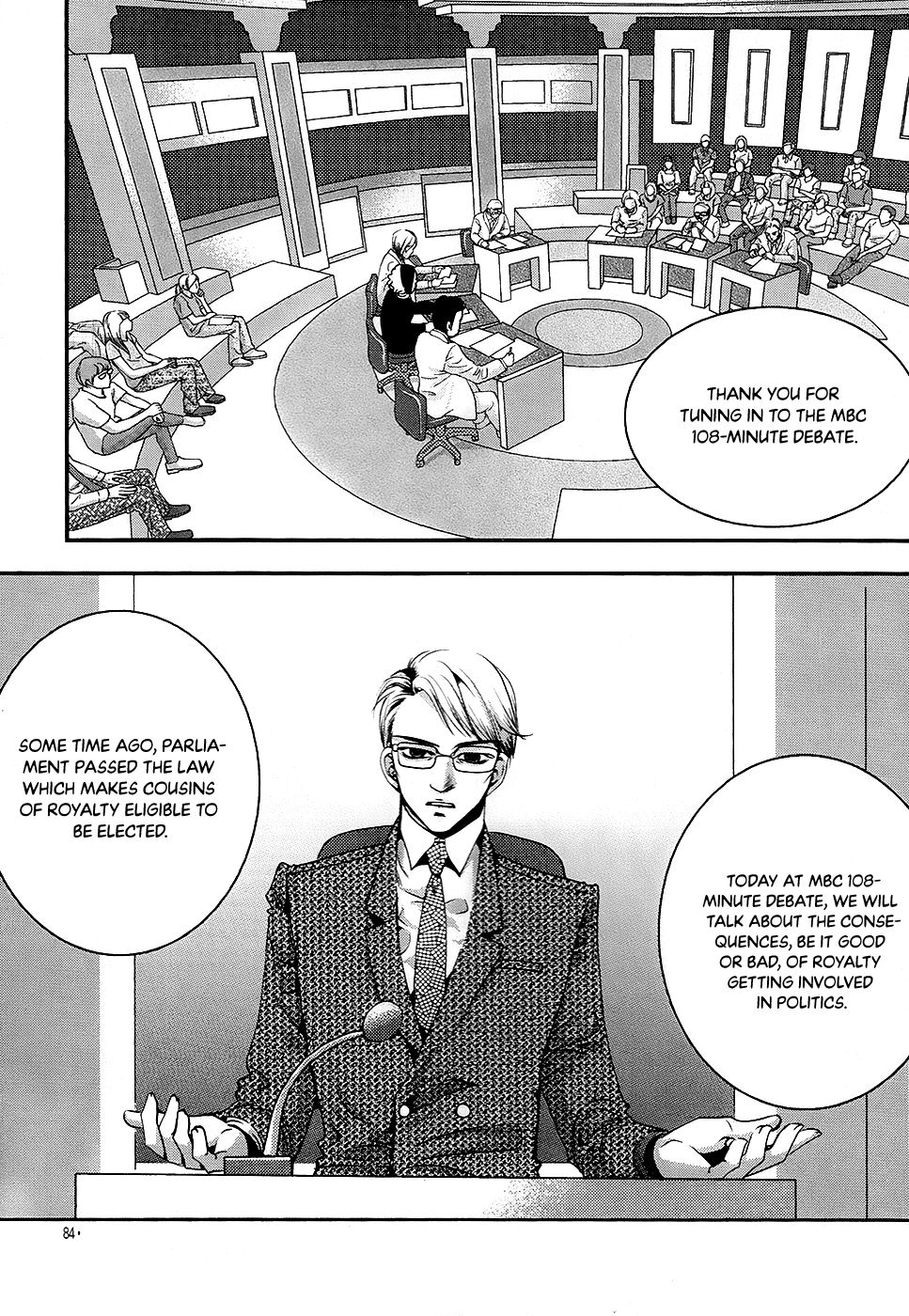 Goong - Vol.28 Chapter 182: Debate With The Enemy - 108 Minute Fight