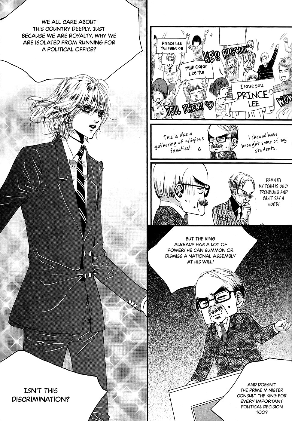 Goong - Vol.28 Chapter 182: Debate With The Enemy - 108 Minute Fight