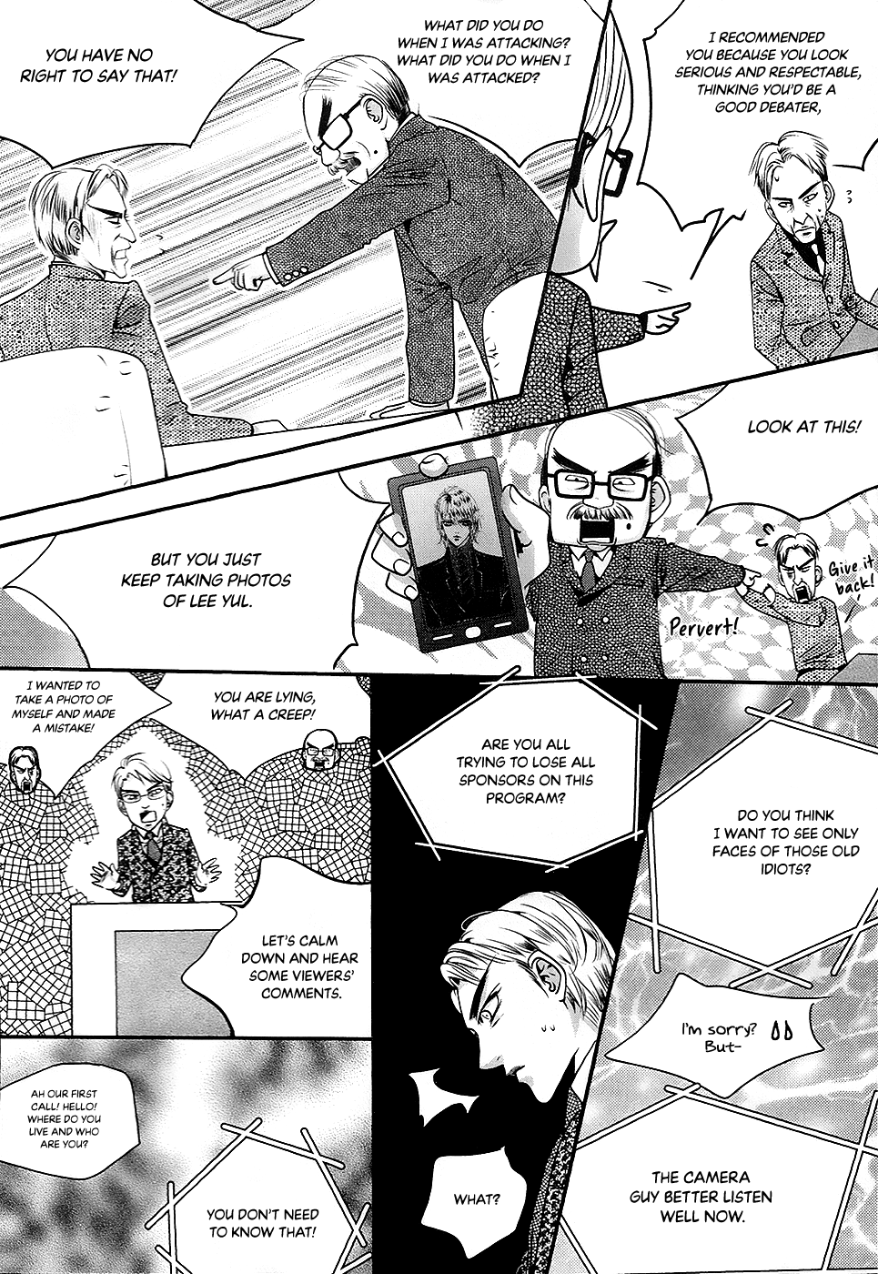 Goong - Vol.28 Chapter 182: Debate With The Enemy - 108 Minute Fight