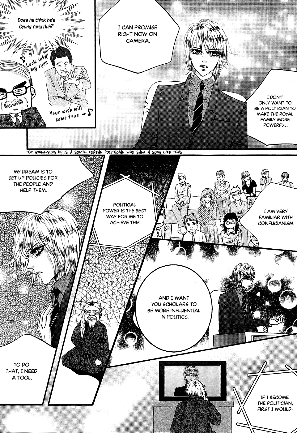 Goong - Vol.28 Chapter 182: Debate With The Enemy - 108 Minute Fight