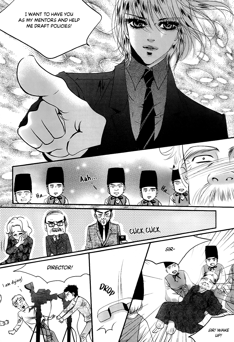 Goong - Vol.28 Chapter 182: Debate With The Enemy - 108 Minute Fight