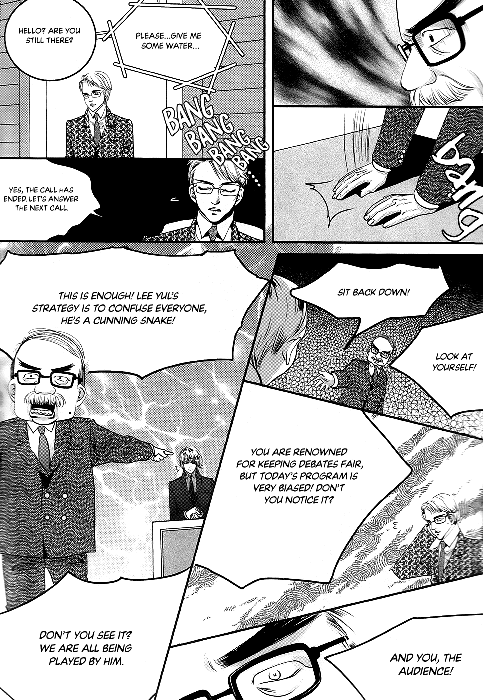 Goong - Vol.28 Chapter 182: Debate With The Enemy - 108 Minute Fight