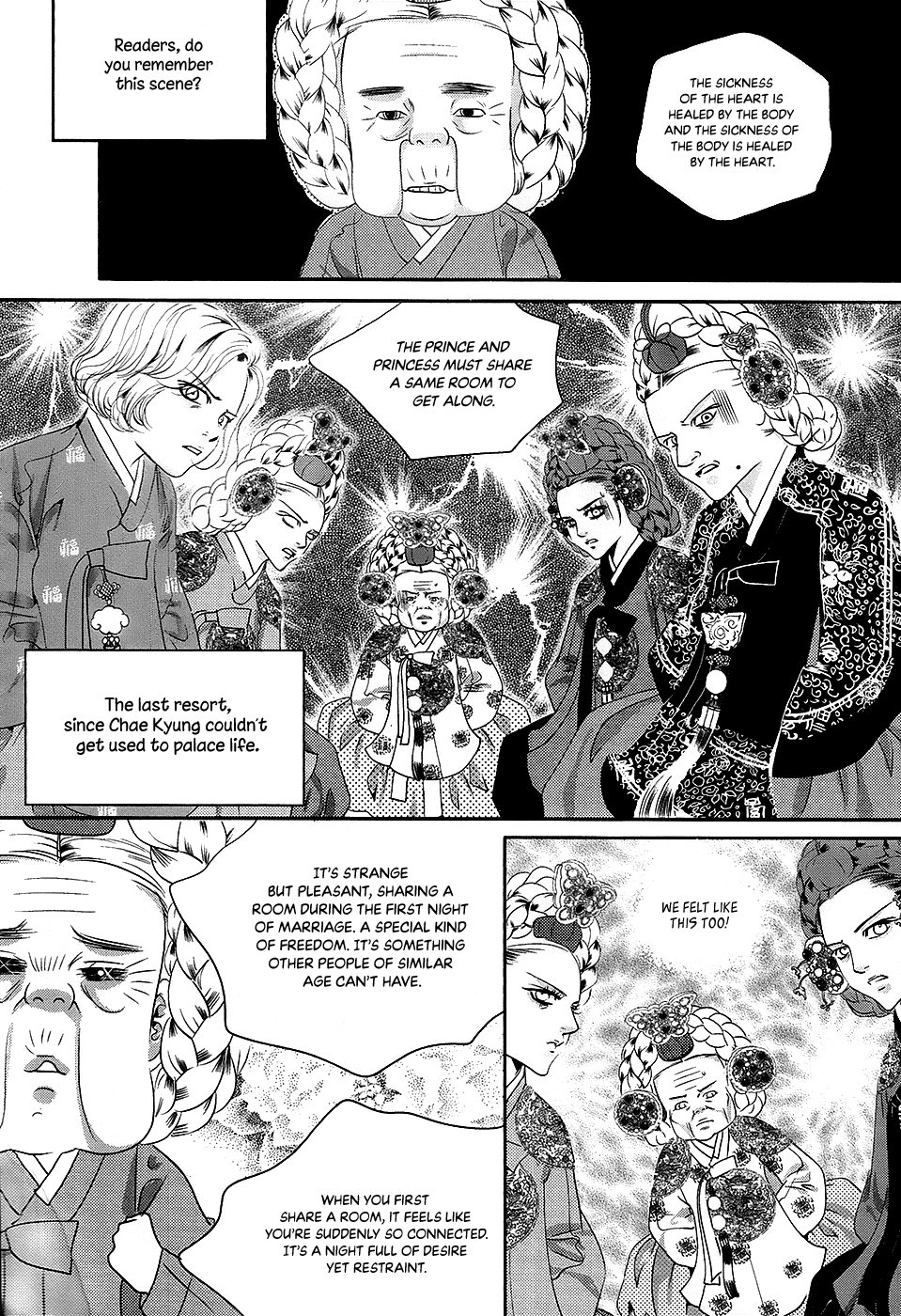 Goong - Vol.28 Chapter 183: Sharing Rooms - What Happened Inside That Room (1)