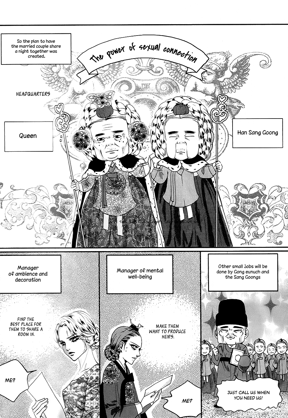 Goong - Vol.28 Chapter 183: Sharing Rooms - What Happened Inside That Room (1)