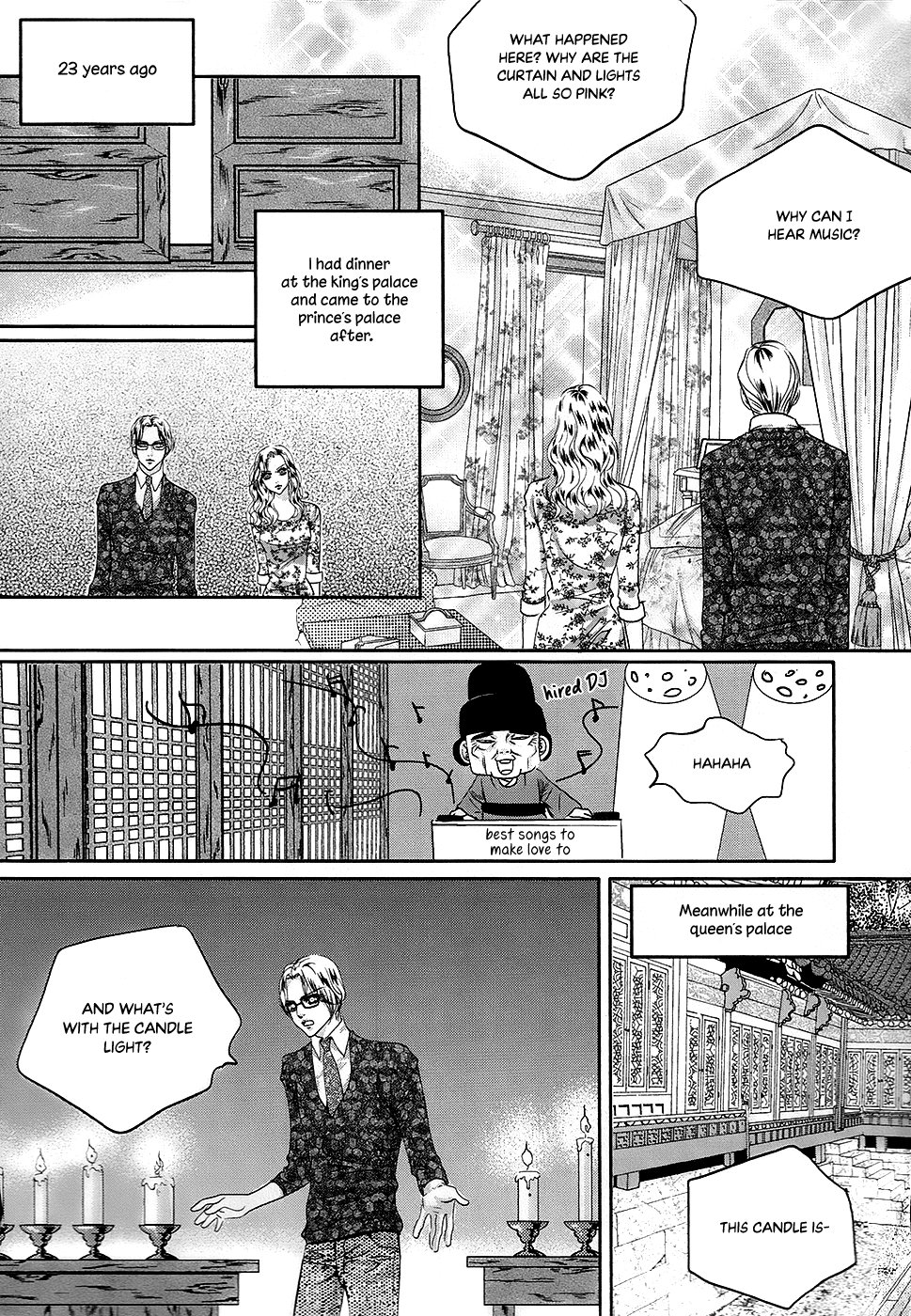 Goong - Vol.28 Chapter 183: Sharing Rooms - What Happened Inside That Room (1)