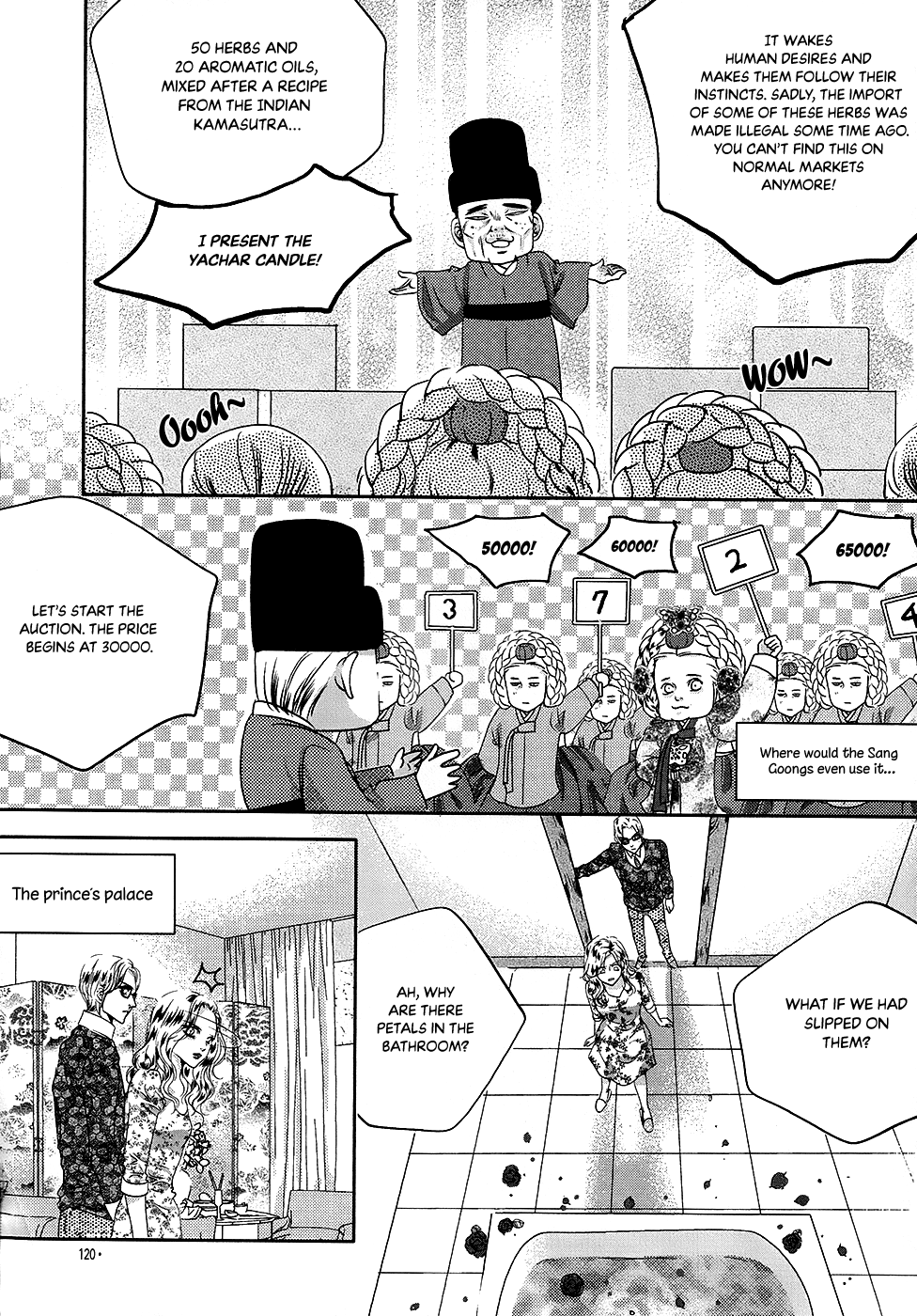 Goong - Vol.28 Chapter 183: Sharing Rooms - What Happened Inside That Room (1)