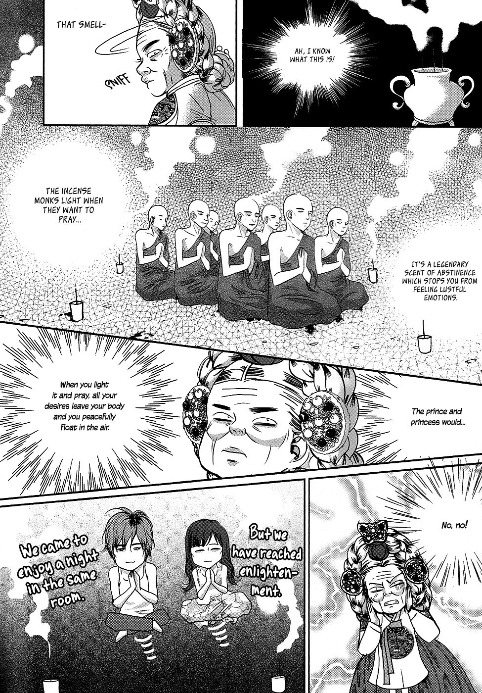 Goong - Vol.28 Chapter 183: Sharing Rooms - What Happened Inside That Room (1)