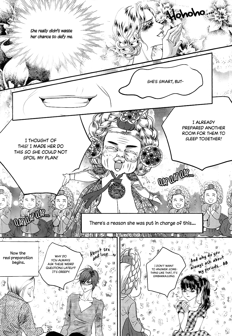 Goong - Vol.28 Chapter 183: Sharing Rooms - What Happened Inside That Room (1)