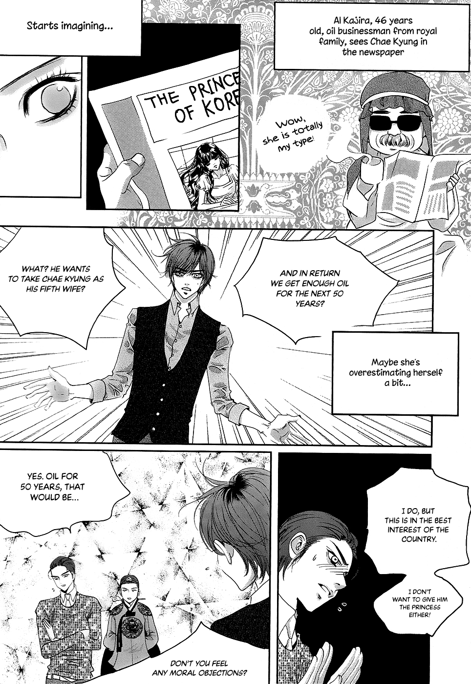 Goong - Vol.28 Chapter 183: Sharing Rooms - What Happened Inside That Room (1)