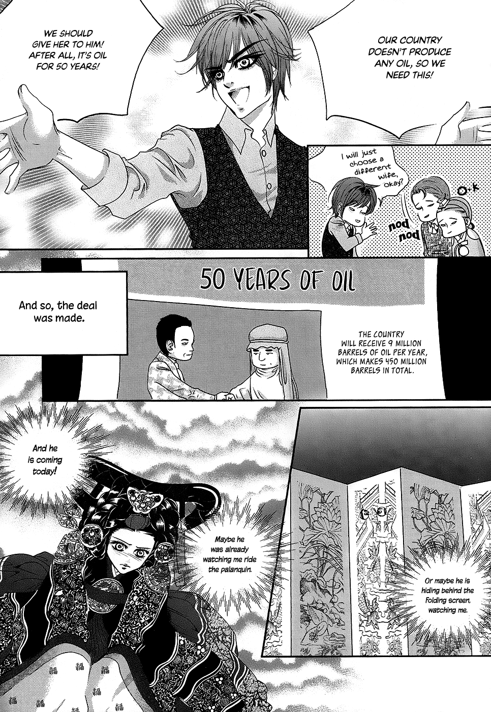 Goong - Vol.28 Chapter 183: Sharing Rooms - What Happened Inside That Room (1)