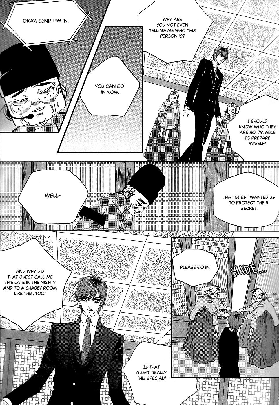 Goong - Vol.28 Chapter 183: Sharing Rooms - What Happened Inside That Room (1)