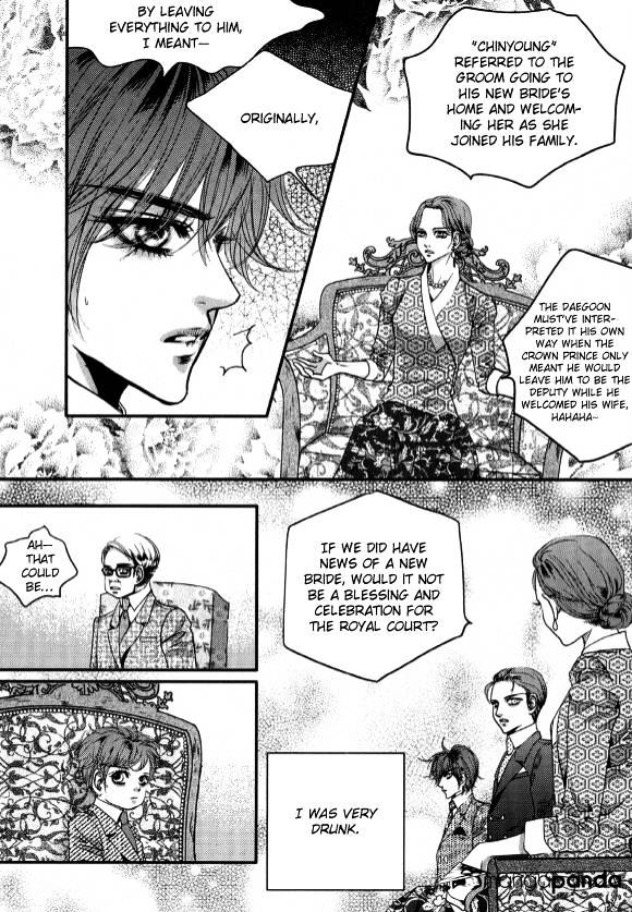 Goong - Chapter 177