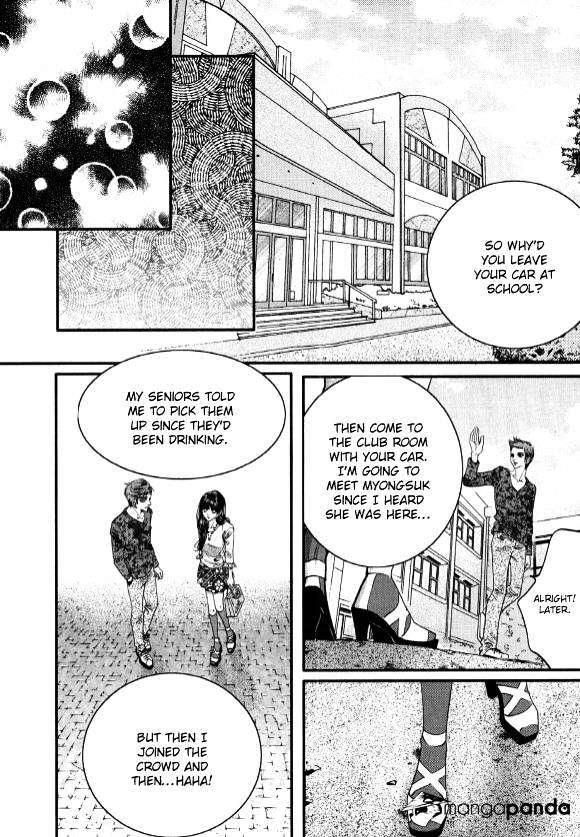 Goong - Chapter 177