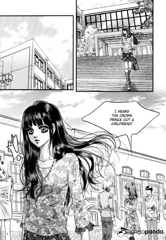 Goong - Chapter 177