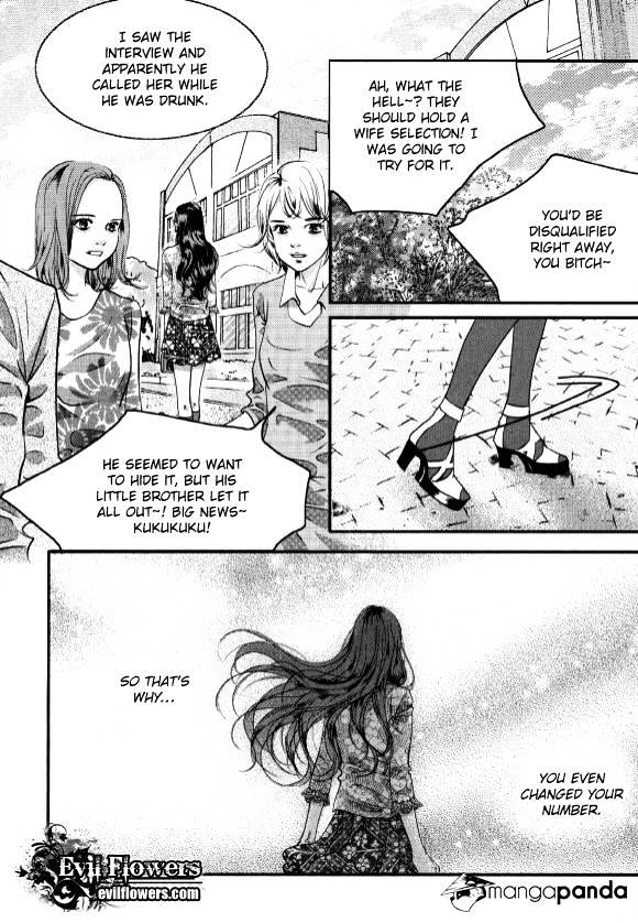 Goong - Chapter 177