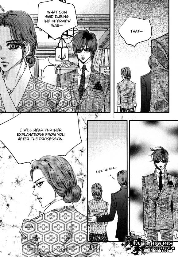 Goong - Chapter 178