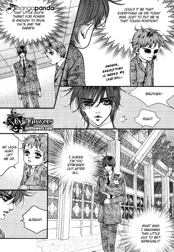 Goong - Chapter 178